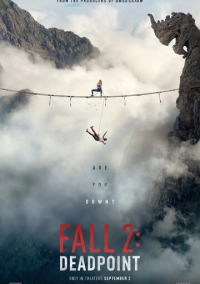 Вышка 2: Мёртвая точка (2026)