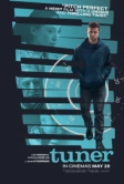 Настройщик (2025)